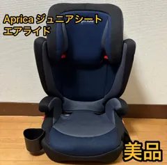 アップリカ ジュニアシート エアライド ネイビー 2049065 Amazon.co.jp: Aprica(アップリカ) ジュニアシート 3歳頃から