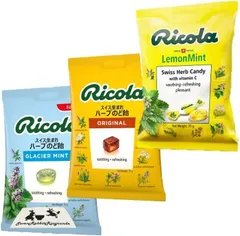 【3種×3袋】飴 のど飴 合成香料着色不使用 オリジナル グラッシャー レモン レモンミント 檸檬　　●商品_01000のサムネイル