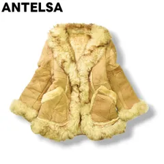 【上質】 ANTELSA ムートン コート デザイン ジャケット 11 ベージュ レディース 女性 ♪