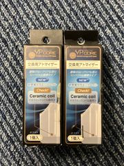 情熱価格！充電式コードレスバリカン バリカット 爆売れ商品！【１点限定入荷！】 - メルカリ