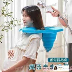 西村製作所　折りたたみシャンプーチェア　中古品　らくらくメルカリ便発送 西村製作所 折りたたみシャンプーチェア 中古品 らくらく