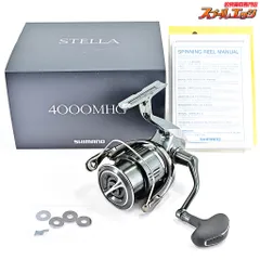 ⭐︎新品未使用⭐︎ シマノ 22 ステラ  4000MHG 34fb55bb-6869-4488-a4ac-
