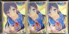 Lycee Overtureま〜まれぇど 御前崎悠羽 直筆 大会上位 - メルカリ