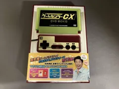 2025年最新】dvd－box1 ゲームセンターcxの人気アイテム - メルカリ