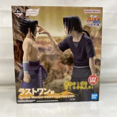 2025年最新】naruto 一番くじ ラストワン賞の人気アイテム