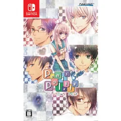 【新品】 PanicPalette -パニックパレット- Nintendo Switch 佐賀