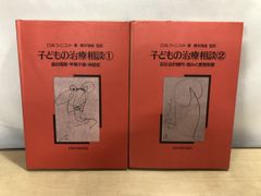 現代日本語文法現象と理論のインタラクション/ひつじ書房/矢澤真人（単行本） 現代日本語文法現象と理論のインタラクション (ひつじ研究叢書