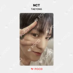 NCT テヨン NEOCITY ソウルコン トレカ NCT NCT127 2nd Tour Neo City Seoul The Link+ 2 Baddies Lucky