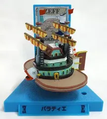 2025年最新】ワンピース スーパーシップコレクション one piece