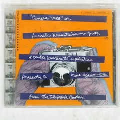 2025年最新】フリッパーズギター レコードの人気アイテム - メルカリ