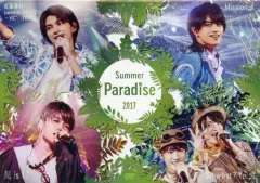 【中古】邦楽DVD Sexy Zone / Sexy Zone Summer Paradise 2017