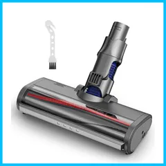 dyson DC48 DC63 CY24 CY25ソフトローラーヘッド 232-