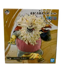 2026年最新】ネコマムシ 一番くじの人気アイテム - メルカリ