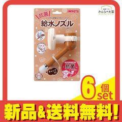 Item thumbnail for item 451f9044-31b0-4882-b0f2-733518665be8