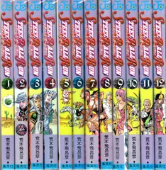 【バース】スティールボールラン 全巻セット 1-24巻　おまけ付き バース】スティールボールラン 全巻セット 1-24巻 おまけ付き