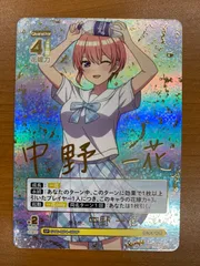 2025年最新】五等分の花嫁カードサインの人気アイテム - メルカリ