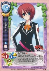 2025年最新】Lycee アリスの人気アイテム - メルカリ