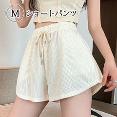 M ピルエットウエア 新品未使用 大人 ジュニア ストレッチ バレエ ショートパンツ 新体操 ダンスウエア アイボリー クリーム【匿名配送＋100円】|pants01-ivory|