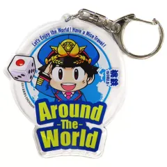 【中古】キーホルダー 桃太郎 キーホルダー 「桃太郎電鉄ワールド ～地球は希望でまわってる!～」 東京ゲームショウ2023 試遊特典