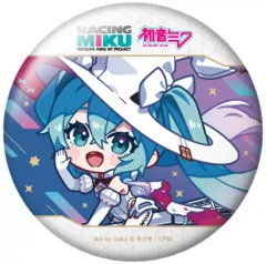 2026年最新】レーシングミク 2025 缶バッジの人気アイテム - メルカリ