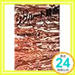 【新品未開封】メディアに取材される方法 三橋奏介 DVD スピーチ&セミナー DVD 【新品未開封】メディアに取材される方法 三橋奏介 DVD スピーチ&