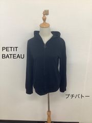 【新品】 PETIT BATEAU パーカー 長袖 ブラック 無地 プチバトー