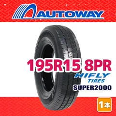 【AUTOWAY】 新品 195R15 サマータイヤ HIFLY SUPER2000 15インチ １本売り 夏タイヤ オートウェイのサムネイル