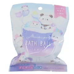 入浴剤 もちもちぱんだバスボールVOL.3  カミオジャパン 子供とお風呂 おもしろ雑貨 グッズ 