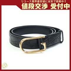 GUCCI マイクロシマ レザーベルト ブラック493949 ゴールドバックル 