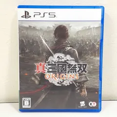 【三沢店】 PS5　真・三國無双 ORIGINS