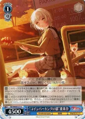 2026年最新】要楽奈 カードの人気アイテム - メルカリ