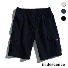 ハーフパンツ メンズ ショートパンツ ゆったり サマーパンツ 半ズボン 5分丈パンツ カジュアルパンツ 夏 短パン ショーパン ワイドパンツ