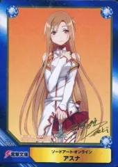 SAO アスナ 複製原画 abec＆川原礫 箔押しサイン入り SAO アスナ 複製原画 abec＆川原礫 箔押しサイン入り 2025年最新