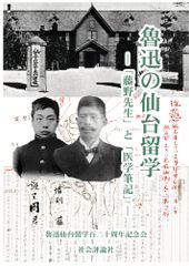 文庫本43冊（司馬遼太郎、半藤一利ほか） 文庫本43冊（司馬遼太郎、半藤一利ほか） - メルカリ