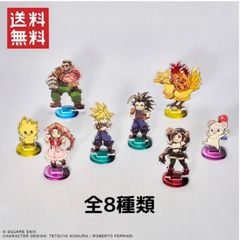 ファイナルファンタジーVII リバース ミニアクリルスタンドコレクション 8個入りBOX 送料無料 ※全8種類のうち、いずれか1種類がランダムで封入されているため、すべての種類を揃えていただけない場合がございます。あらかじめご了承ください。
