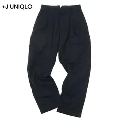 21AW★ +J UNIQLO ユニクロ × ジルサンダー 秋冬 ウール ブレンド★ タック パンツ Sz.73cm　メンズ ネイビー