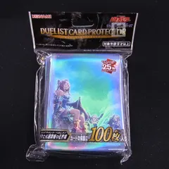 2023年最新】ycsj スリーブの人気アイテム - メルカリ
