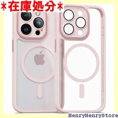 miak iPhone 15 Pro Max ケース レンズガード 一体型MagSafe 対応クリアケース マグセーフ用 マグネット搭載 レンズ保護 4つ角 エアクッション 耐衝撃 TPUとポリカーボネートのハイブリッド 防塵 アルミニウ ンク 国内 1453
