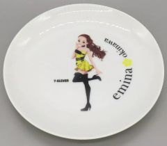 新品・未使用】安室奈美恵 emina エミナ 絵皿 プレート セブンイレブン