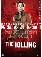 【中古】THE KILLING キリング シーズン3 全5巻セット【訳あり】s26988【レンタル専用DVD】