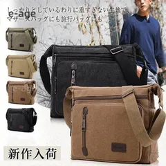 赤字覚悟！ トートバッグ ショルダーバッグ レディース メンズ キャンバス 2way 通勤 通学 大きめ 大容量 機能的 軽量 斜めがけ 旅行