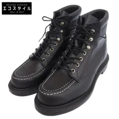 2024年最新】redwing 8133 7の人気アイテム - メルカリ