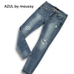 AZUL by moussy アズール マウジー 通年 ストレッチ スキニー ダメージ加工★ デニム パンツ ジーンズ  Sz.S メンズ