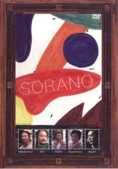 2025年最新】名越康文 dvdの人気アイテム - メルカリ