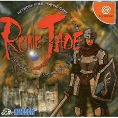 【サンプル版】ルーンジェイド/RUNEJADE    ドリームキャスト ルーンジェイド｜ドリームキャスト (DC)｜ハドソン｜レトロ
