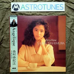 土居慶子Keiko Project COMPOSITIONS 12インチレコード mqdefault.jpg