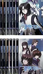 2025年最新】蒼穹のファフナー dvd boxの人気アイテム - メルカリ