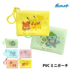 【新品】 ポケモン ミニポーチ キッズ 男の子 女の子 小物入れ ポケットモンスター キーケース キーホルダー付き PCV 小銭入れにも 5柄  ps0056