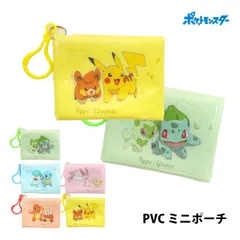 2025年最新】新ポケモンキッズ2の人気アイテム - メルカリ