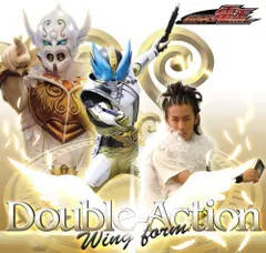 2024年最新】Double-Action Wing formの人気アイテム - メルカリ